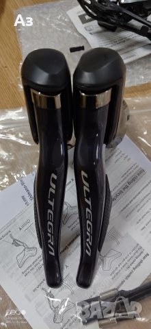 SHIMANO ULTEGRA DI2 ST-R8050 2-/11-SPEED SHIFT/BRAKE LEVERS