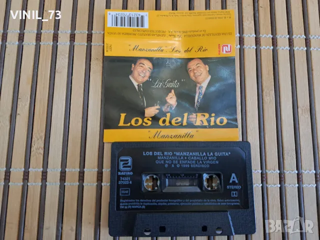 Manzanilla-Los Del Rio, снимка 2 - Аудио касети - 48774470