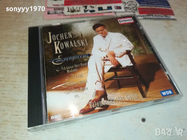 jochen kowalski evergeens cd-made in germany 3112241828, снимка 1 - CD дискове - 48507157