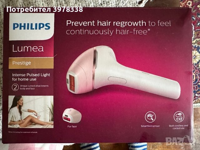 Фотоепилатор Philips Lumea