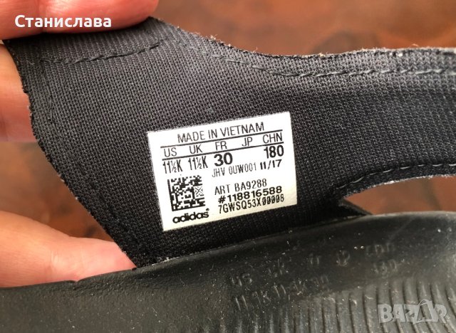 Сандали adidas н.30, снимка 2 - Детски сандали и чехли - 44179930