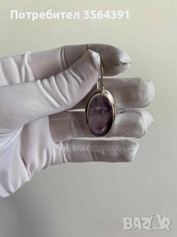 Сребърни обеци с Аметист, снимка 3 - Обеци - 52753384