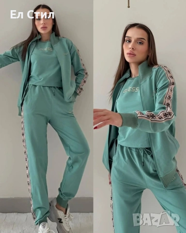 М,Хл размер 43€ ,3 части , 🐼