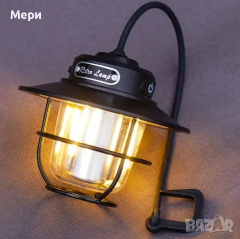 подвижна къмпинг лампа с USB зареждане , снимка 5 - Настолни лампи - 50231249