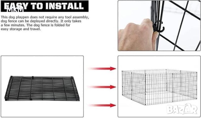 Страхотна Ограда -клетка - детски център за игра на вашият любимец - куче, коте, заек, хамстер…, снимка 4 - За кучета - 42910571