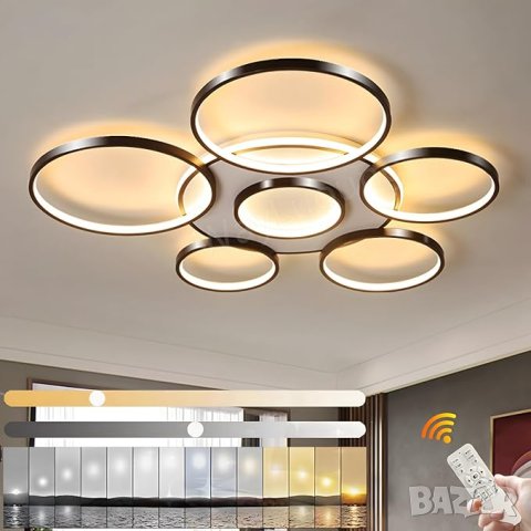 LED лед полилей модерна креативна лампа 7-пръстена с дистанционно, снимка 4 - Лампи за таван - 44463846