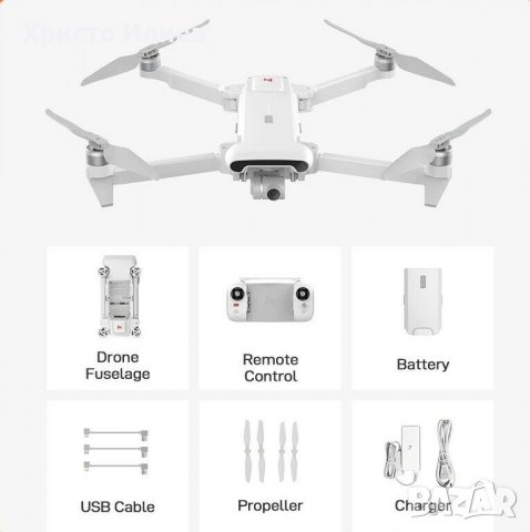 Дрон FIMI X8 SE 2022 2.4GHz 10KM FPV 4K Camera HDR Video GPS до 35мин, снимка 2 - Дронове и аксесоари - 39383739