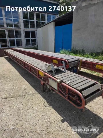 Транспортно съоръжение лента/конвейр, снимка 5 - Други машини и части - 50366695