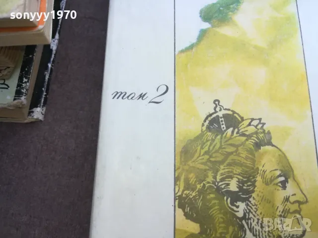 ФАВОРИТЪТ 2 2110241754, снимка 9 - Други - 47666797