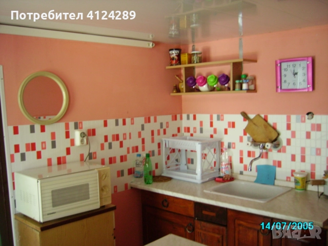 Малка селска нъща, снимка 3 - Парцели - 52616615