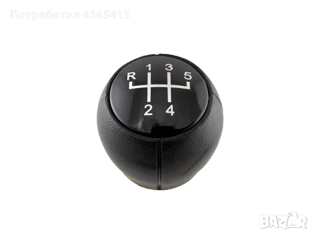 Топка за скоростен лост за Opel Astra G (1998-2004) 5 Скорости