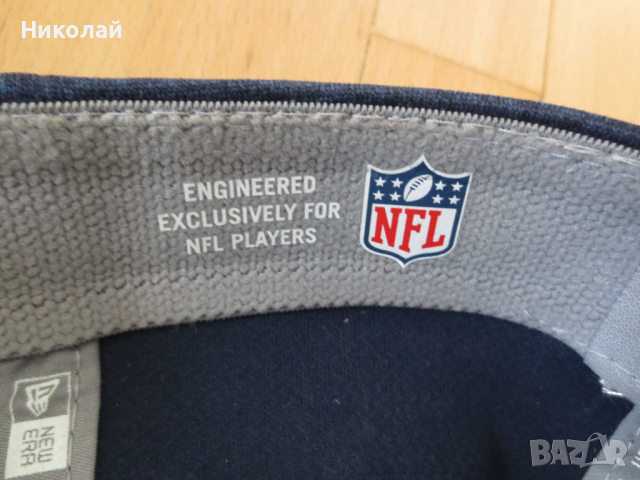 NFL New Era New England patriots cap, снимка 10 - Шапки - 44732842