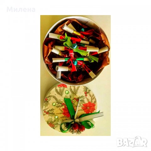 Кутия с коледни късмети "Коледа" 2026 , снимка 2 - Коледни подаръци - 30560966