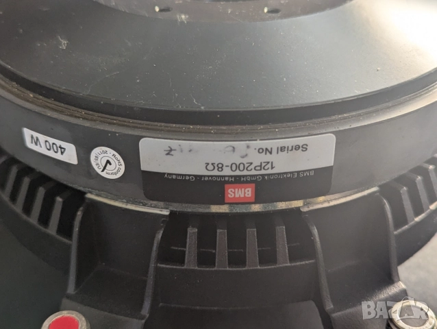 BMS 12P200 говорители 2 бр., снимка 4 - Други - 32213971