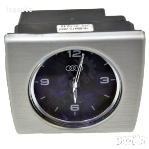 Часовник AUDI A8 (D4, 4H) 2010-2017 ID:99287