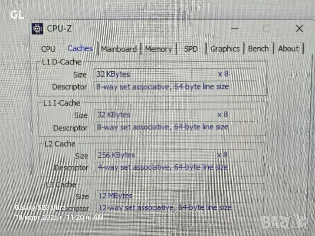 Gaming PC Intel 8 Core i7 9700K GTX 1060, снимка 8 - Геймърски - 49717245