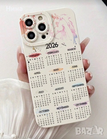Кейс/калъф с календар 2026, снимка 15 - Калъфи, кейсове - 53086639
