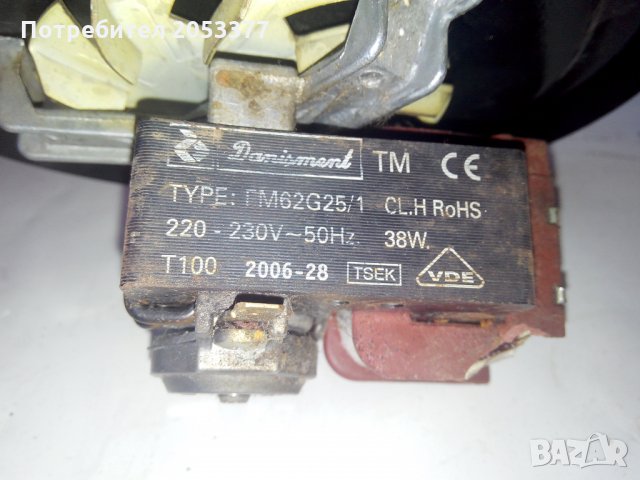 Части от печка на газ и ток, снимка 5 - Печки, фурни - 30045348