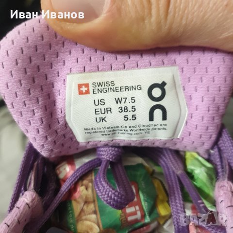 маратонки ON cloudflyer Purple номер 38 ,5, снимка 8 - Маратонки - 44437831