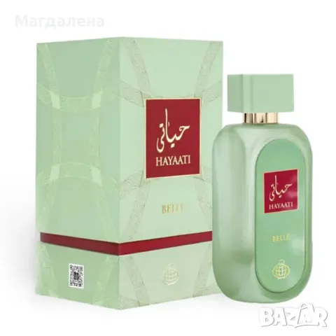 Hayaati Belle by Fragrance World 100ml., снимка 1