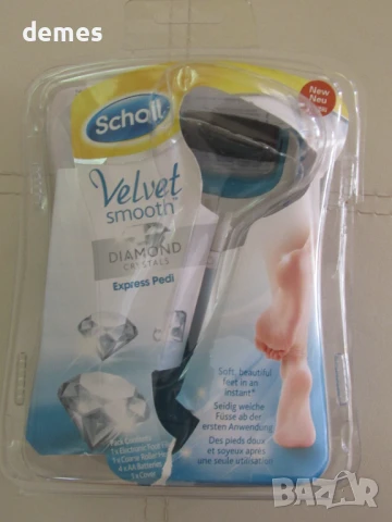 Автоматична пила за пети с диамантени кристали Scholl Velvet