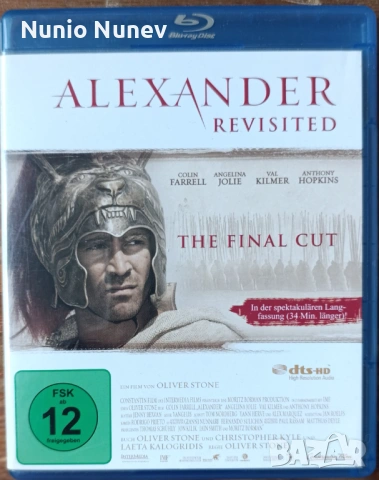 Блу рей филми без бг субтитри, снимка 8 - Blu-Ray филми - 41971010