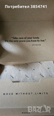 Обувки Skinners, снимка 3 - Дамски ежедневни обувки - 51202498