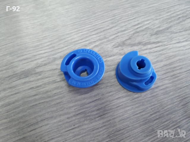 A1244621475**NEU**MERCEDES**ШАЙБА ЗА ЗАКЛЮЧВАЩ МЕХАНИЗЪМ НА ВОЛАНА**