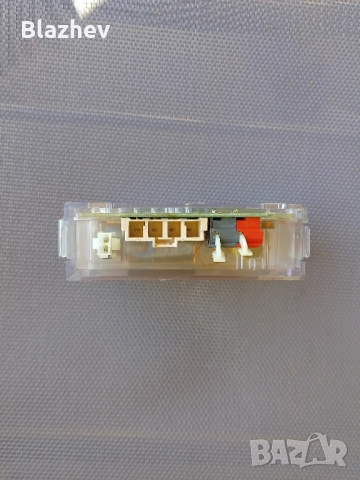 Цифров предавател на сигнал TX S2, снимка 2 - Градинска техника - 51950546