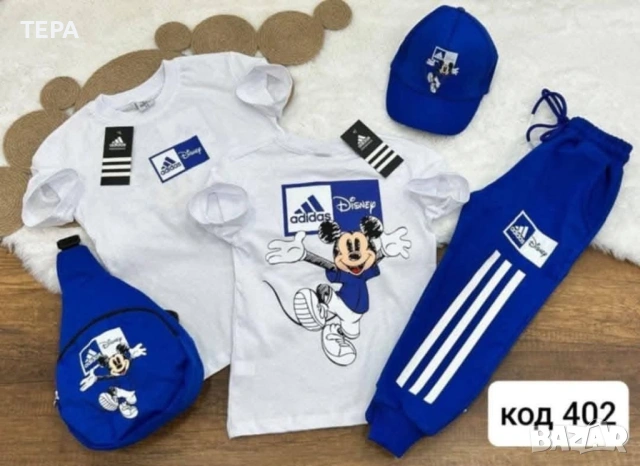 🔥 #ТЕРА – топ дамски, мъжки и детски екипи за спорт и свободно време, снимка 6 - Детски комплекти - 54162192