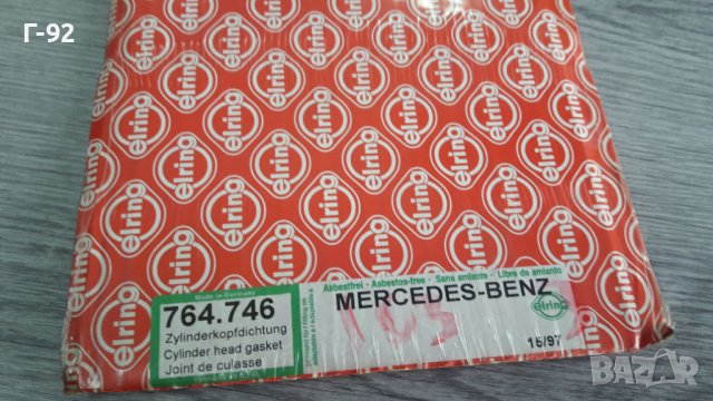 764.746=A1030161920**NEU**ELRING**MERCEDES-BENZ**OM103**ГАРНИТУРА ЗА ГЛАВАТА **, снимка 7 - Части - 40139260