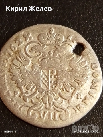 Сребърна монета 7 кройцера 1762г. Франц първи Австрия за КОЛЕКЦИЯ 52982, снимка 14 - Нумизматика и бонистика - 53105813