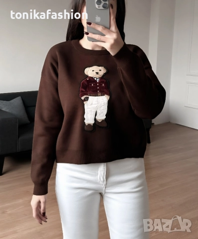 Кафяв пуловер с мече 