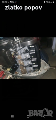 Лодка, снимка 10 - Воден транспорт - 53877157