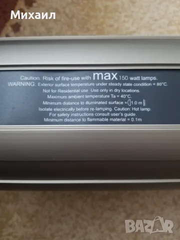 Дискотечен скенер Martin Mania SCX500, снимка 7 - Прожектори - 49423843