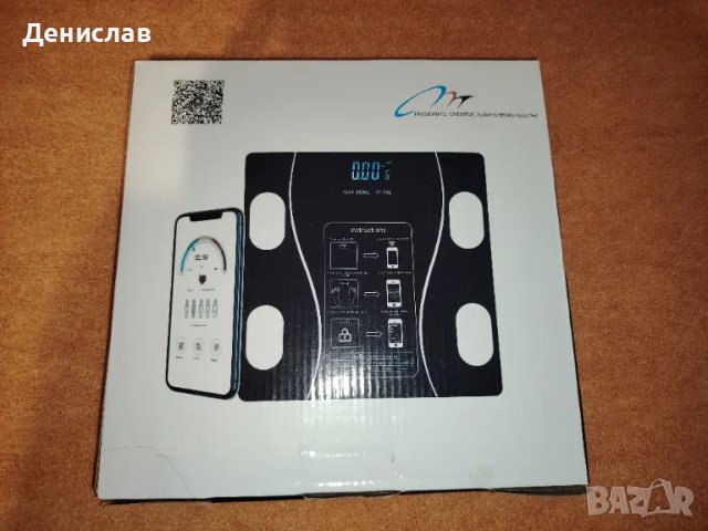 Интелигентен кантар за баня с приложение за телефон , снимка 8 - Други стоки за дома - 49113988