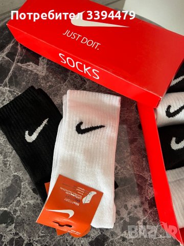 Чорапи Nike , снимка 2 - Дамски чорапи - 39835151