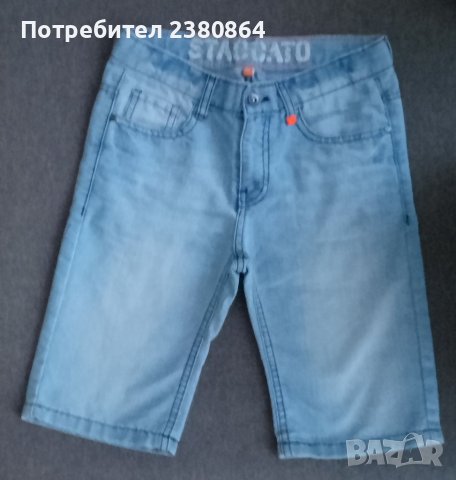 Чисто нови къси дънки на "Denim/н.152"
