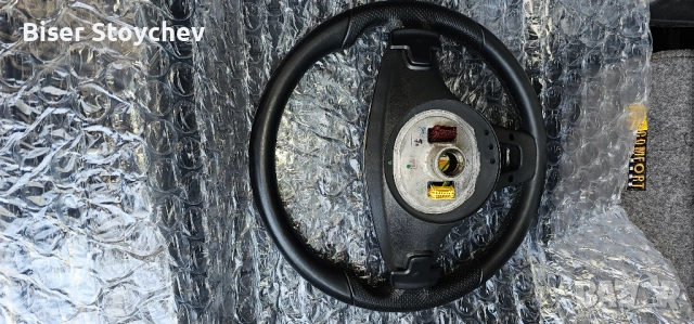 Волан за Мерцедес