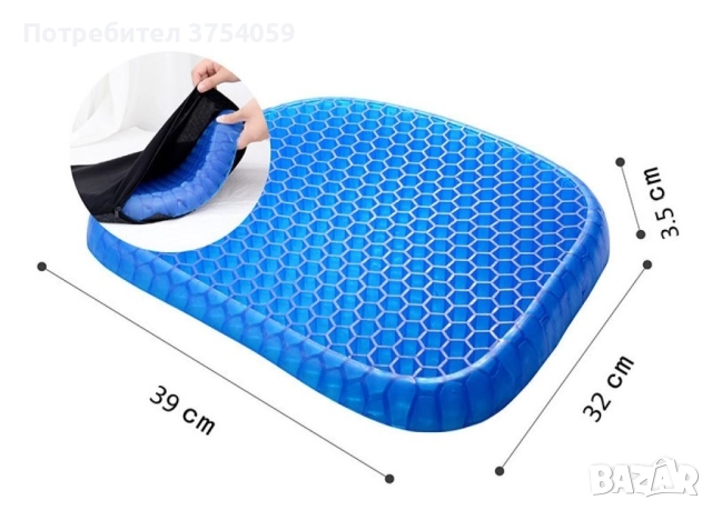 Ортопедична гел възглавница за стол Egg sitter, снимка 5 - Други стоки за дома - 52401114
