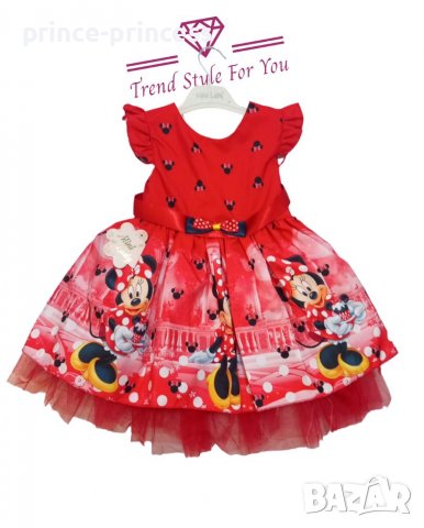 Детска рокля Мини Маус, Елза, Еднорог  80,92см, снимка 3 - Бебешки рокли - 40222365