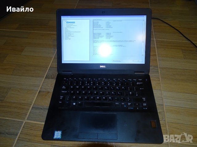 Лаптоп Dell Latitude E7270 i5/16GB RAM/256GB SSD (спукан но работещ дисплей)