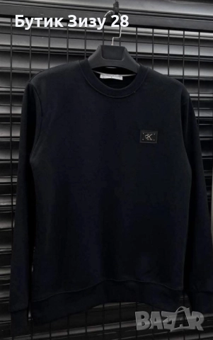 Мъжки блузи Nike, Dsquared, Balenciaga, CK, D&G, снимка 17 - Блузи - 51525375