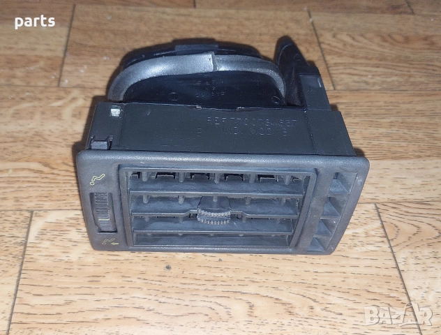 Духалка Парно Рено 19 - 7700784637, снимка 4 - Части - 52874700