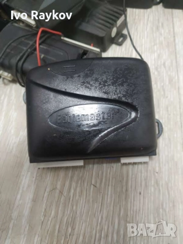 Аларма Eaglemaster CL1600 