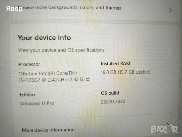 Лаптоп Lenovo L15 с процесор i5-1135G7 / 16GB / 512 SSD, снимка 3 - Лаптопи за работа - 53946193