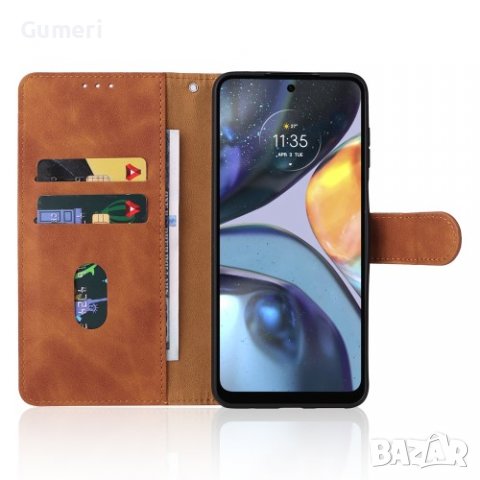 Motorola Moto G22 - Тефтер Стойка , снимка 15 - Калъфи, кейсове - 37251242