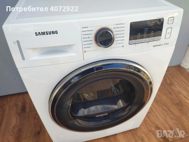 Сушилня за дрехи Samsung 8кг, снимка 5 - Сушилни - 54087299