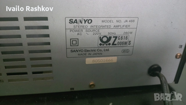 усилвател sanyo, снимка 3 - Ресийвъри, усилватели, смесителни пултове - 53354802