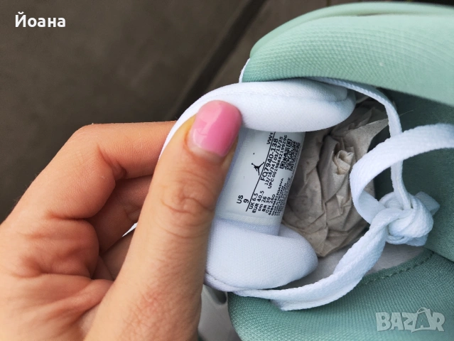 Nike Air Jordan 4 RM, снимка 10 - Маратонки - 53097312